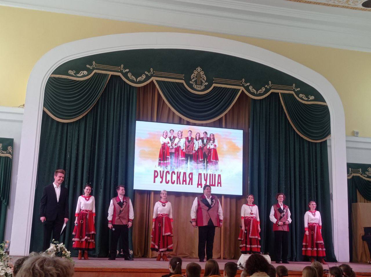 Посещение филармонии.