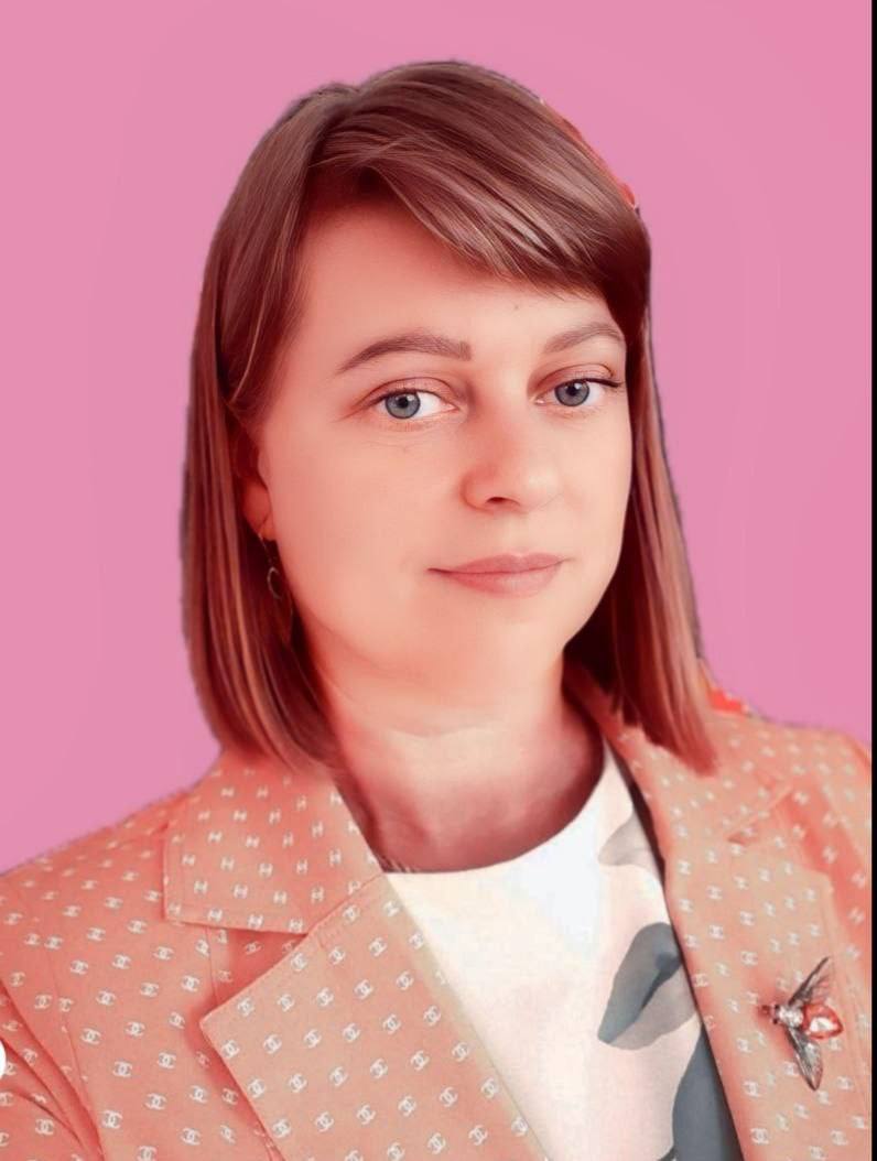 Сергеева Ольга Геннадьевна.