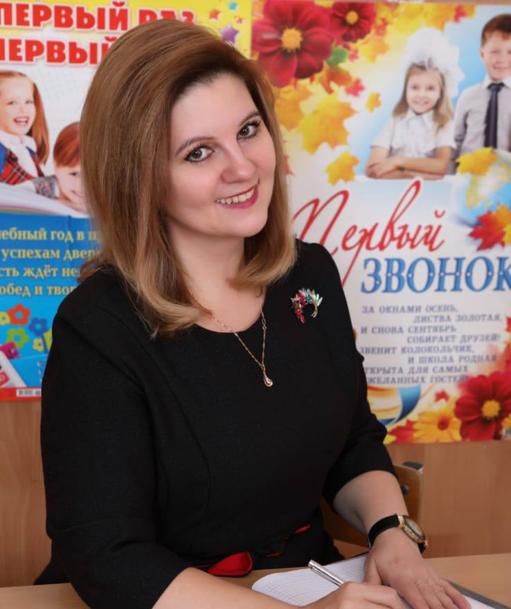 Пасисниченко Людмила Алексеевна.