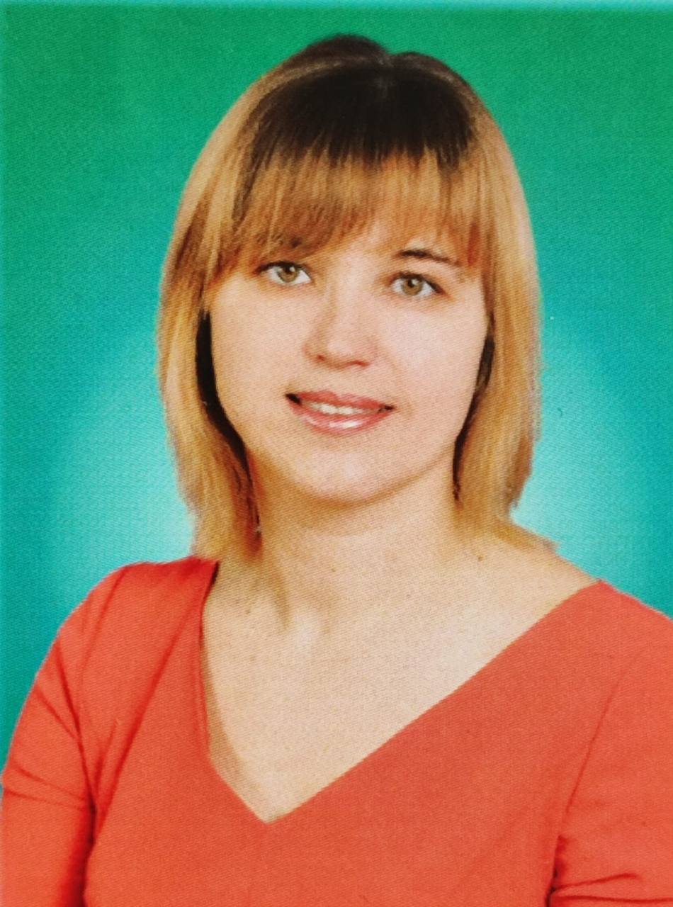 Павлова Ирина Викторовна.
