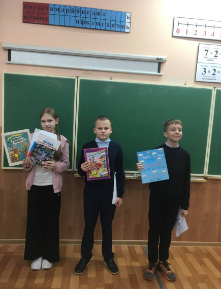 Неделя "Правовой защиты детей".