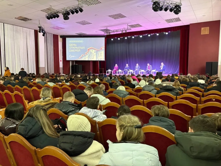 День открытых дверей СмолГУ.